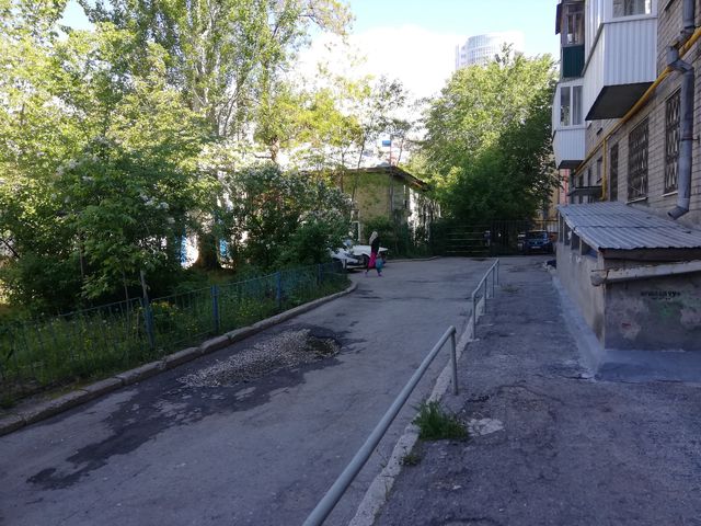 Territory