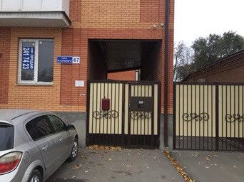 EntranceOutside