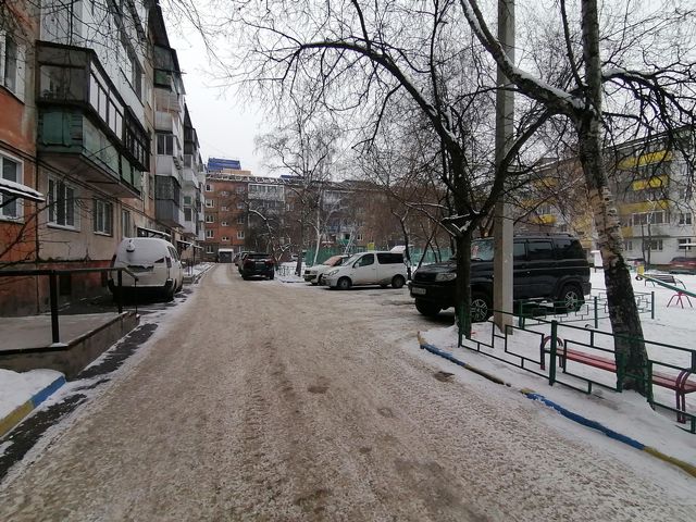 Territory