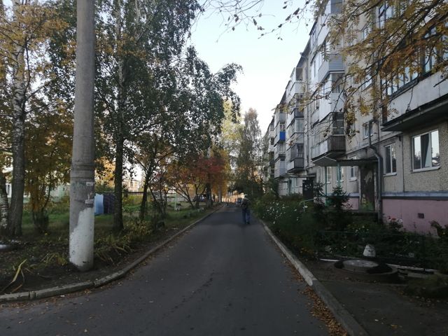 Territory