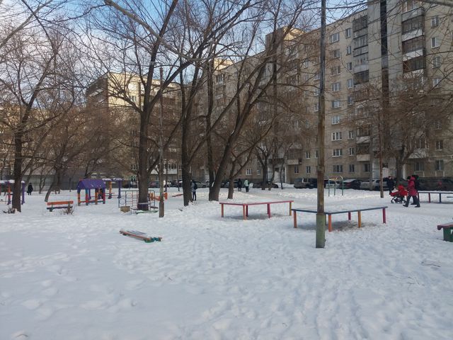Territory
