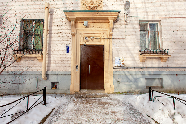 EntranceOutside