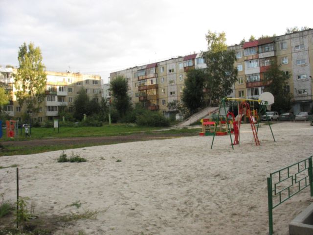 Territory