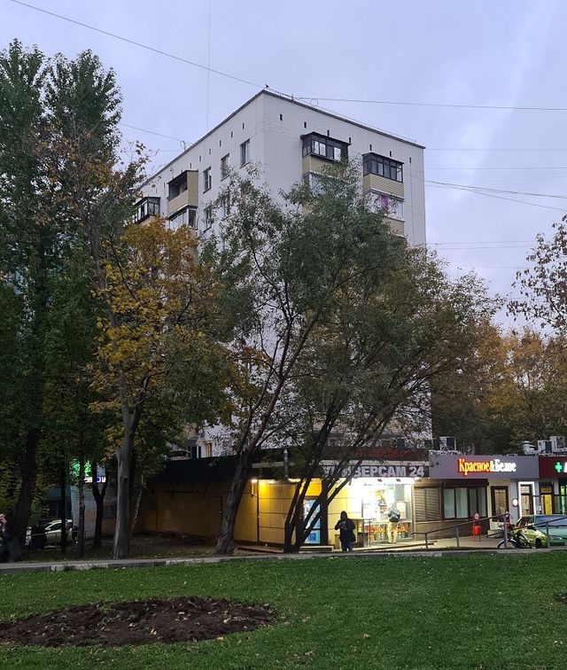 Facade