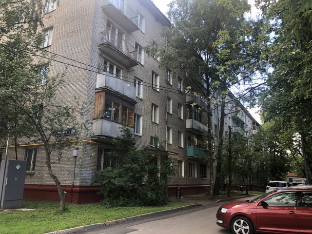 Facade