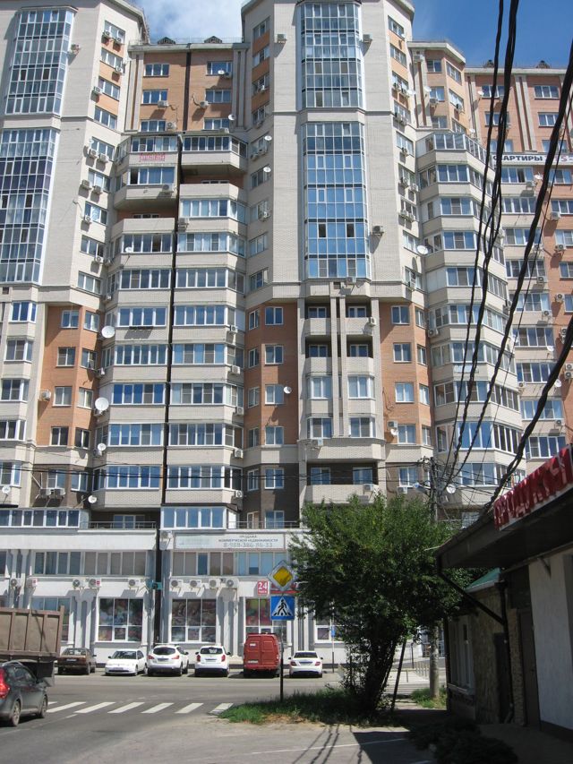 Facade