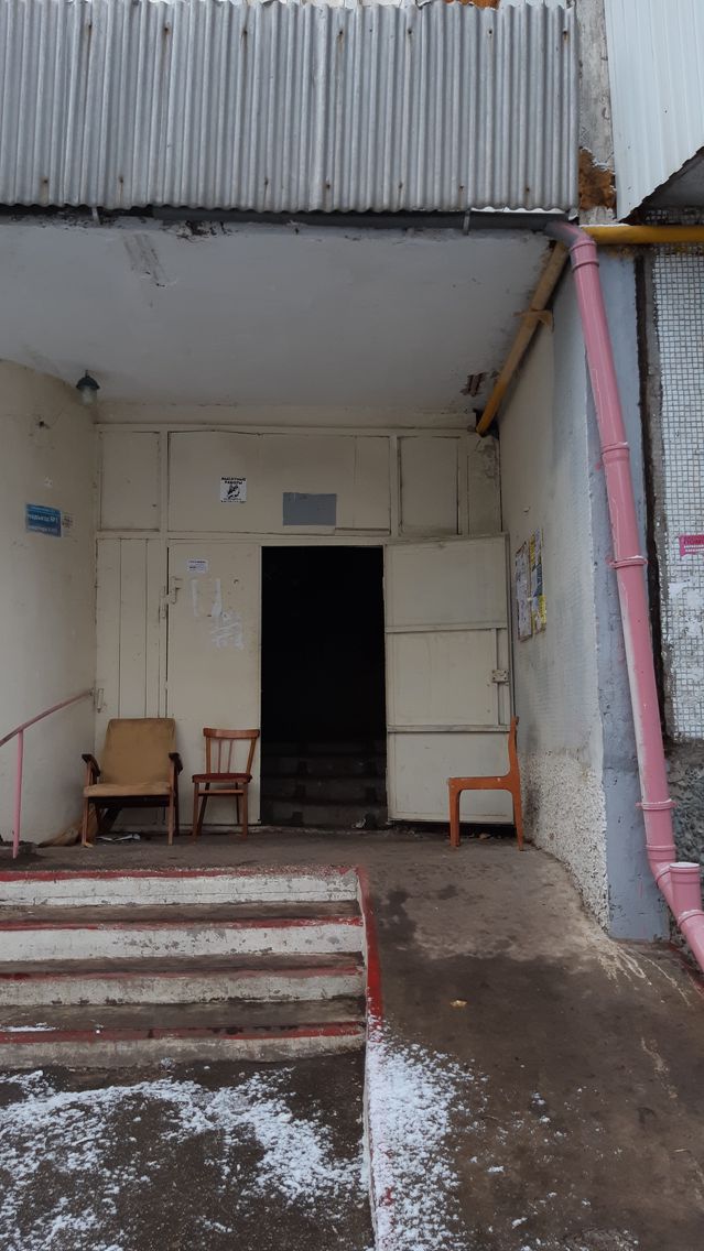 EntranceOutside