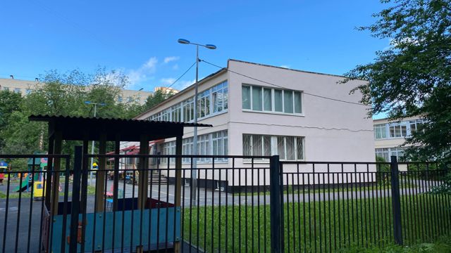 Facade