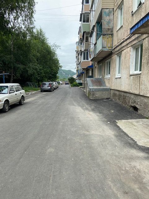 Territory
