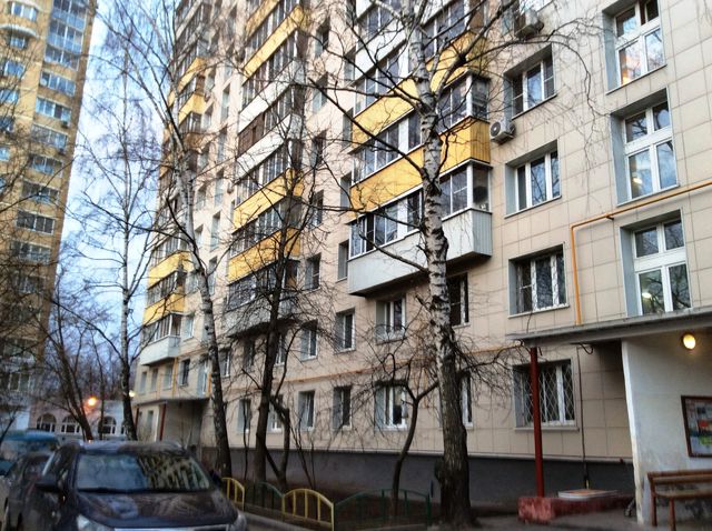 Facade