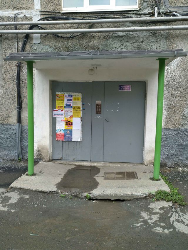 EntranceOutside