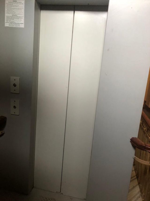 Lift