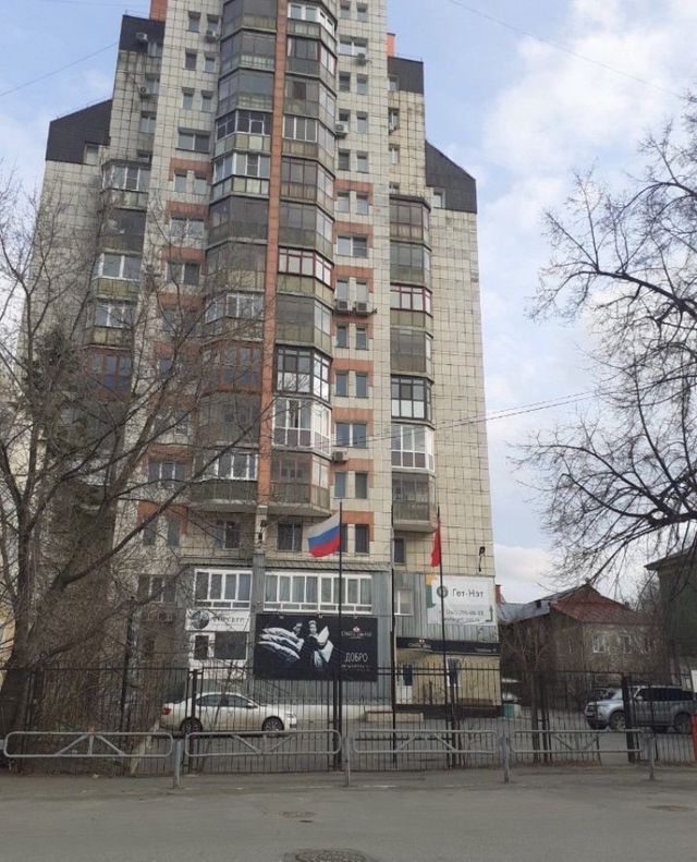 фото дома