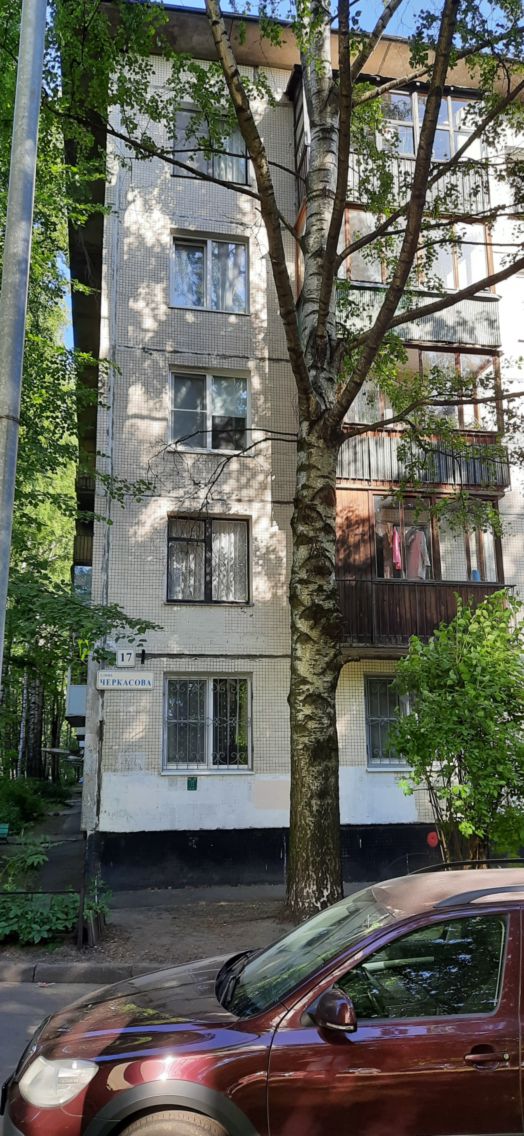 Панорама дома