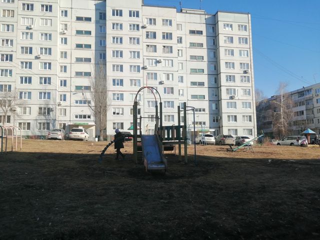 Territory