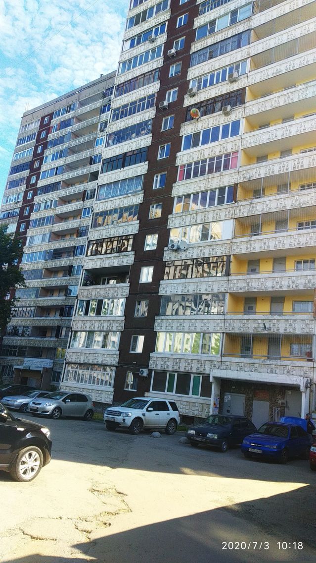 Facade