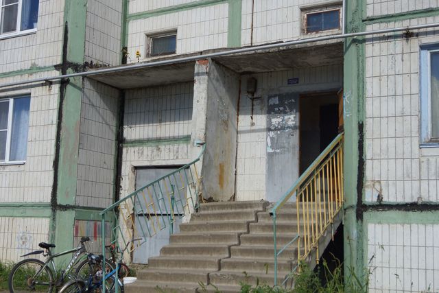 EntranceOutside
