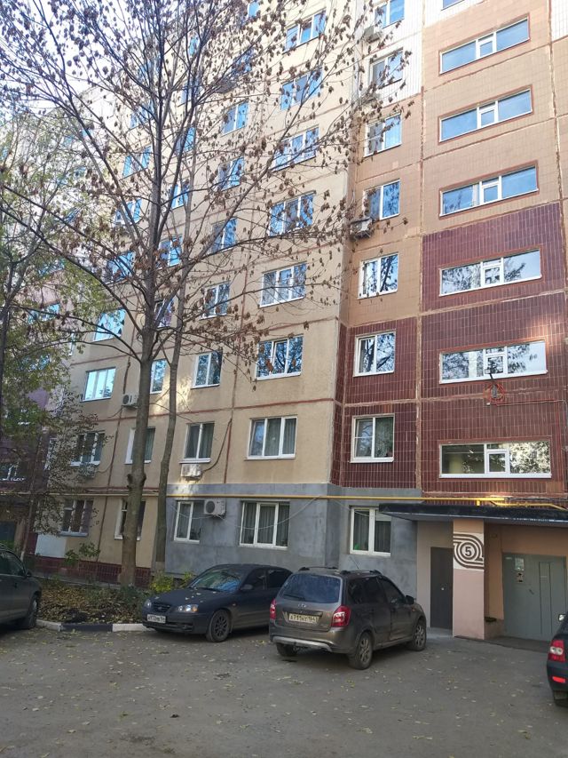 Facade