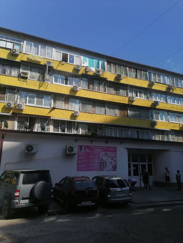 Facade