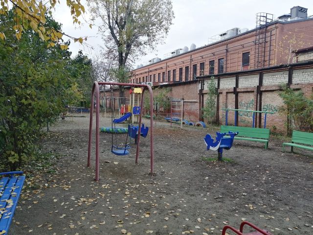 Territory