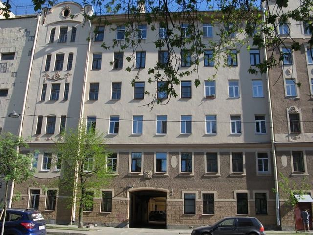 Facade