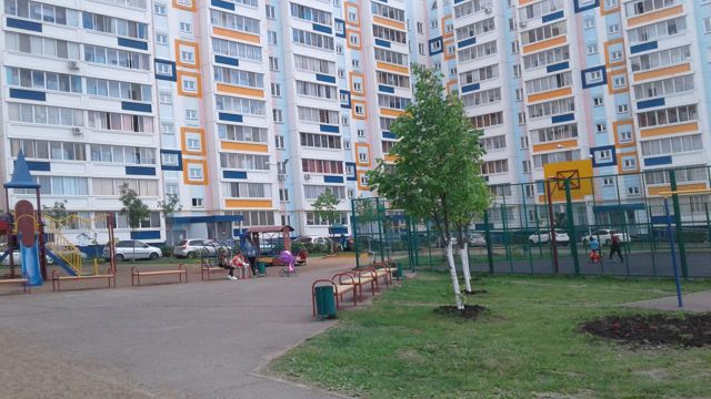 Territory
