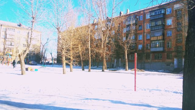 Territory
