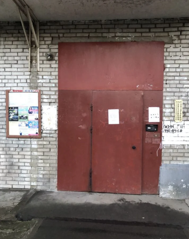 EntranceOutside