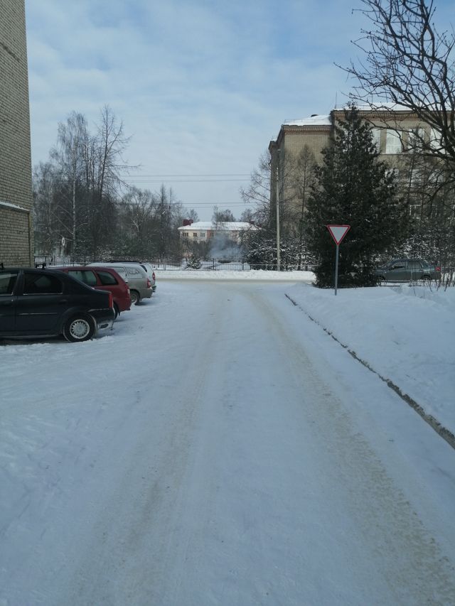 Territory