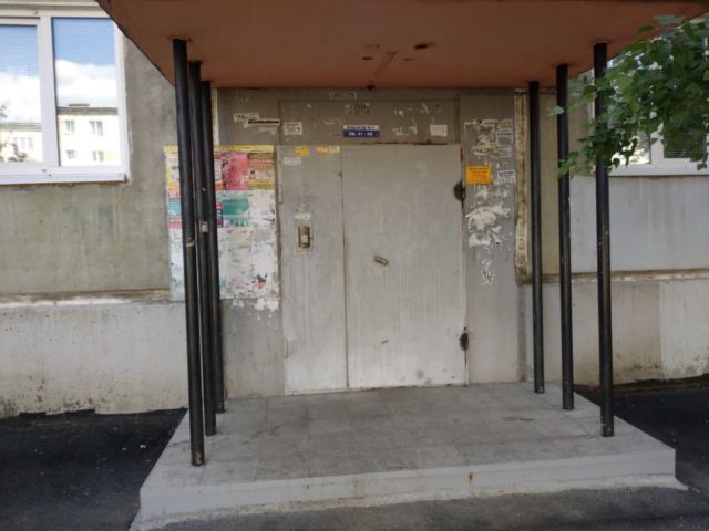 EntranceOutside