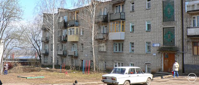 Панорама дома