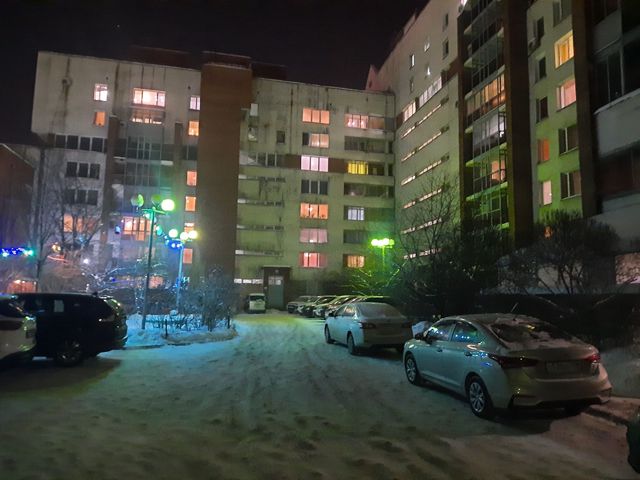 Territory
