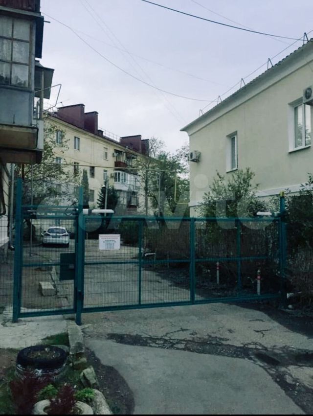 Territory