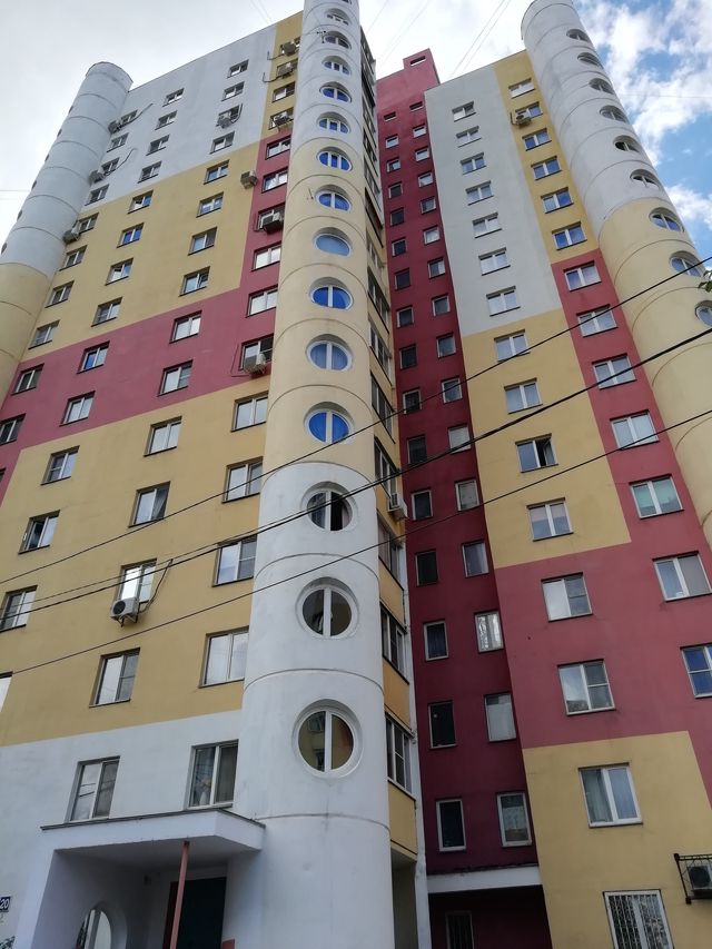 Facade