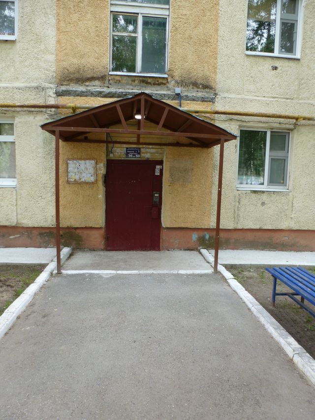 EntranceOutside
