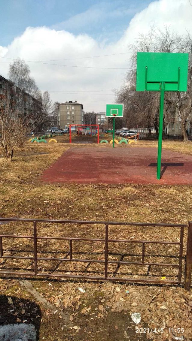 Territory