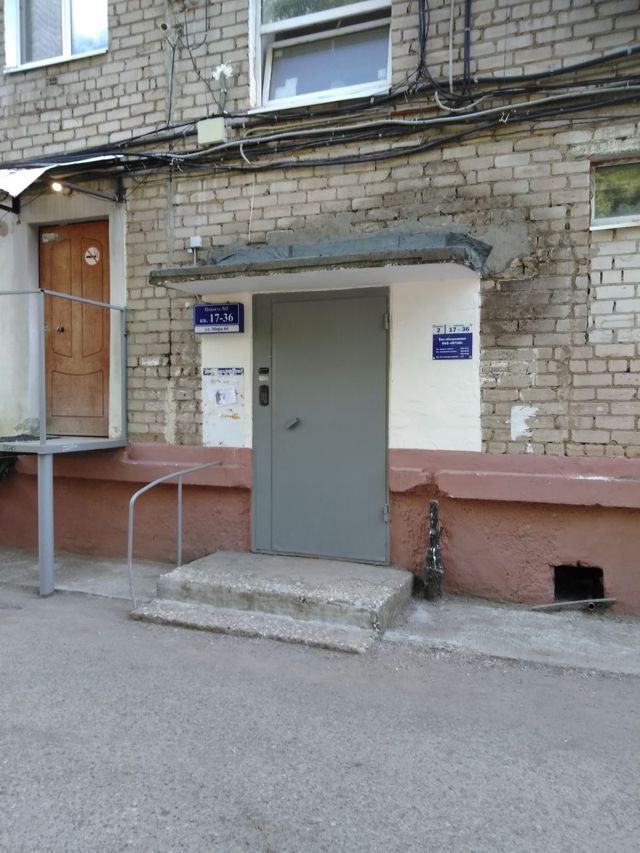 EntranceOutside