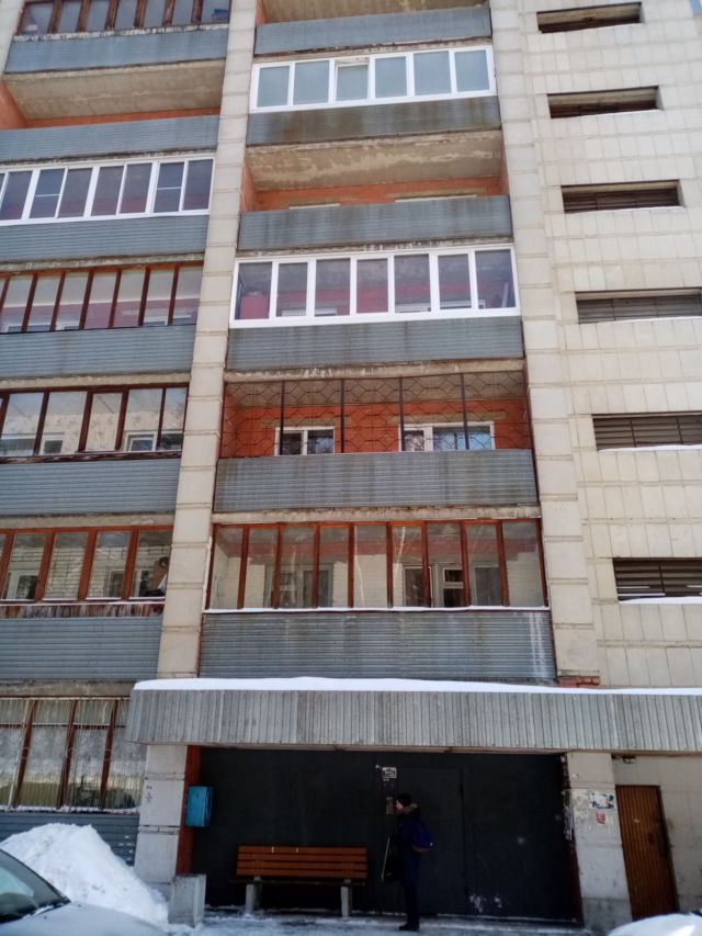 Facade