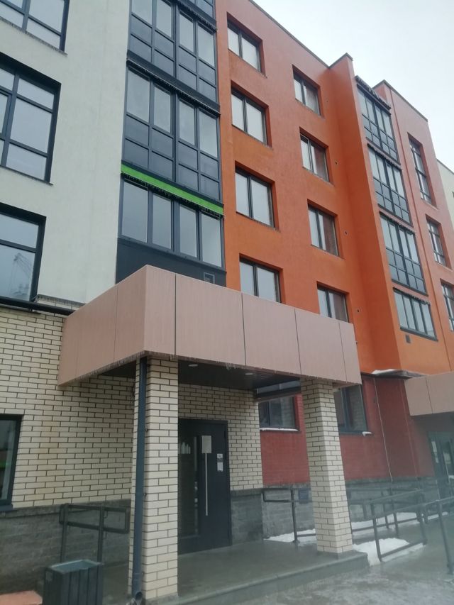 Facade