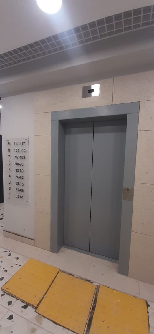 Lift
