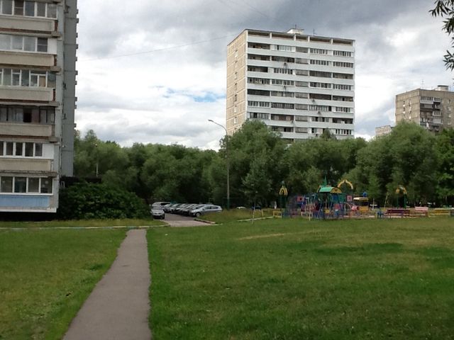 Territory
