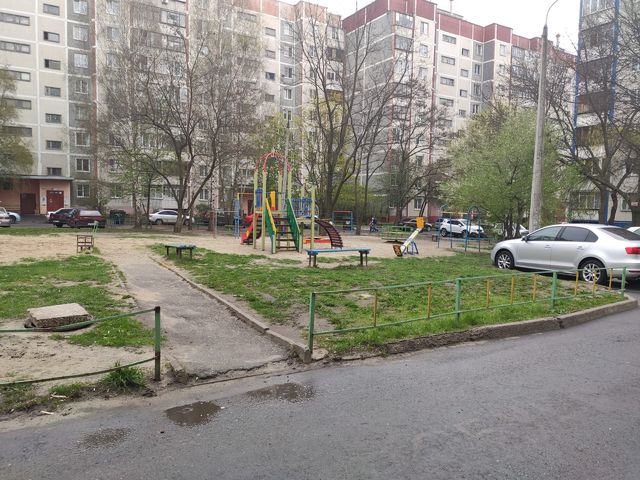 Territory