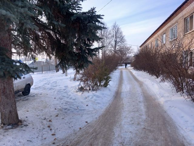 Territory