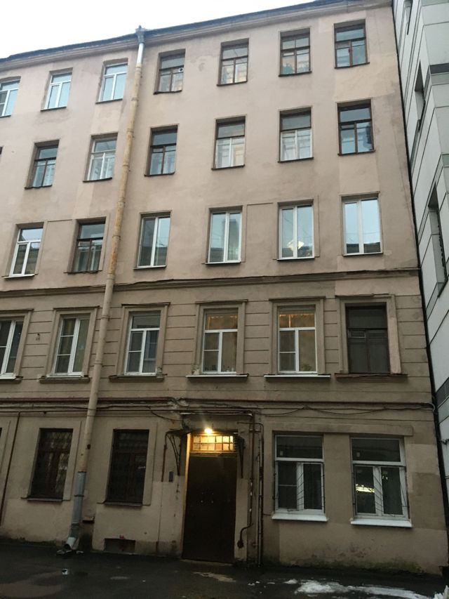 Facade