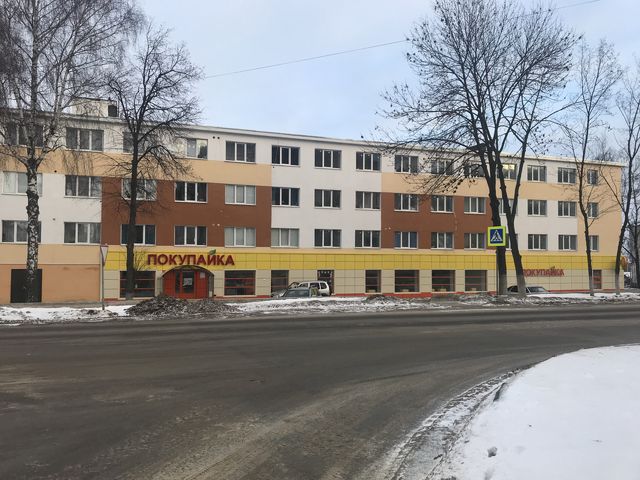 Facade