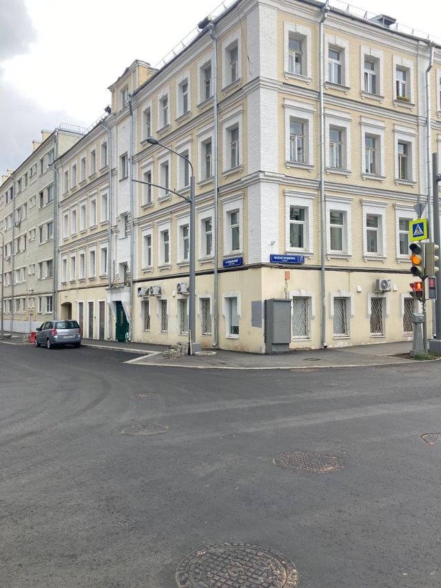 Facade