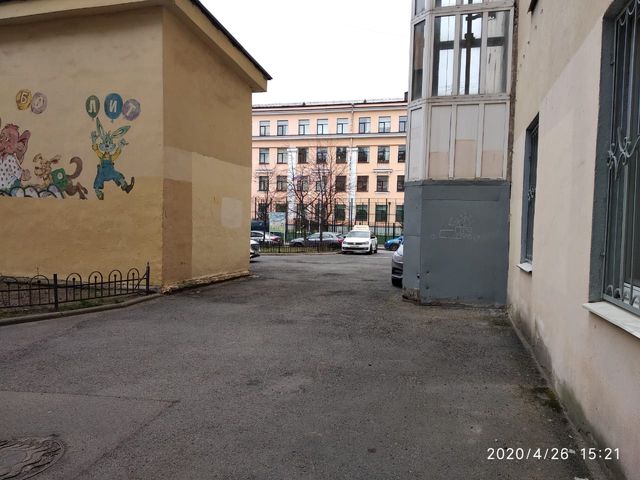 Territory