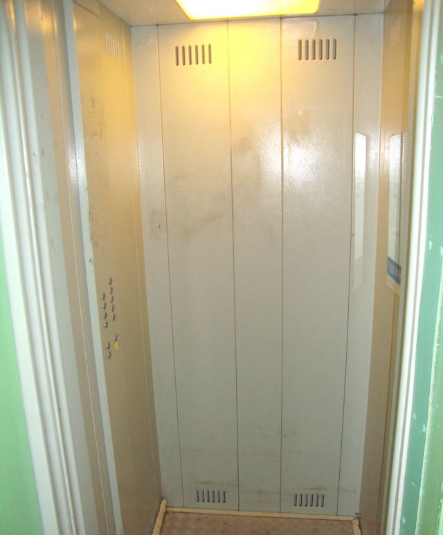 Lift