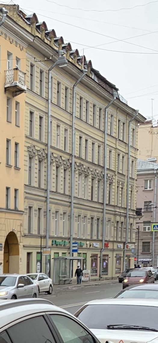 Facade