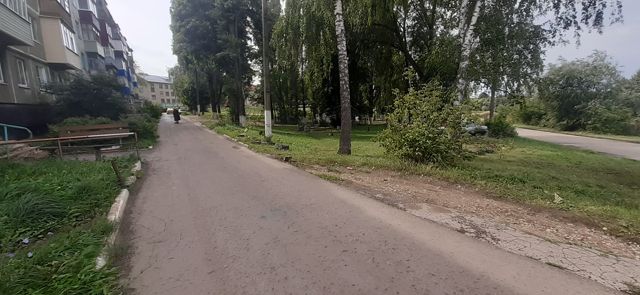 Territory